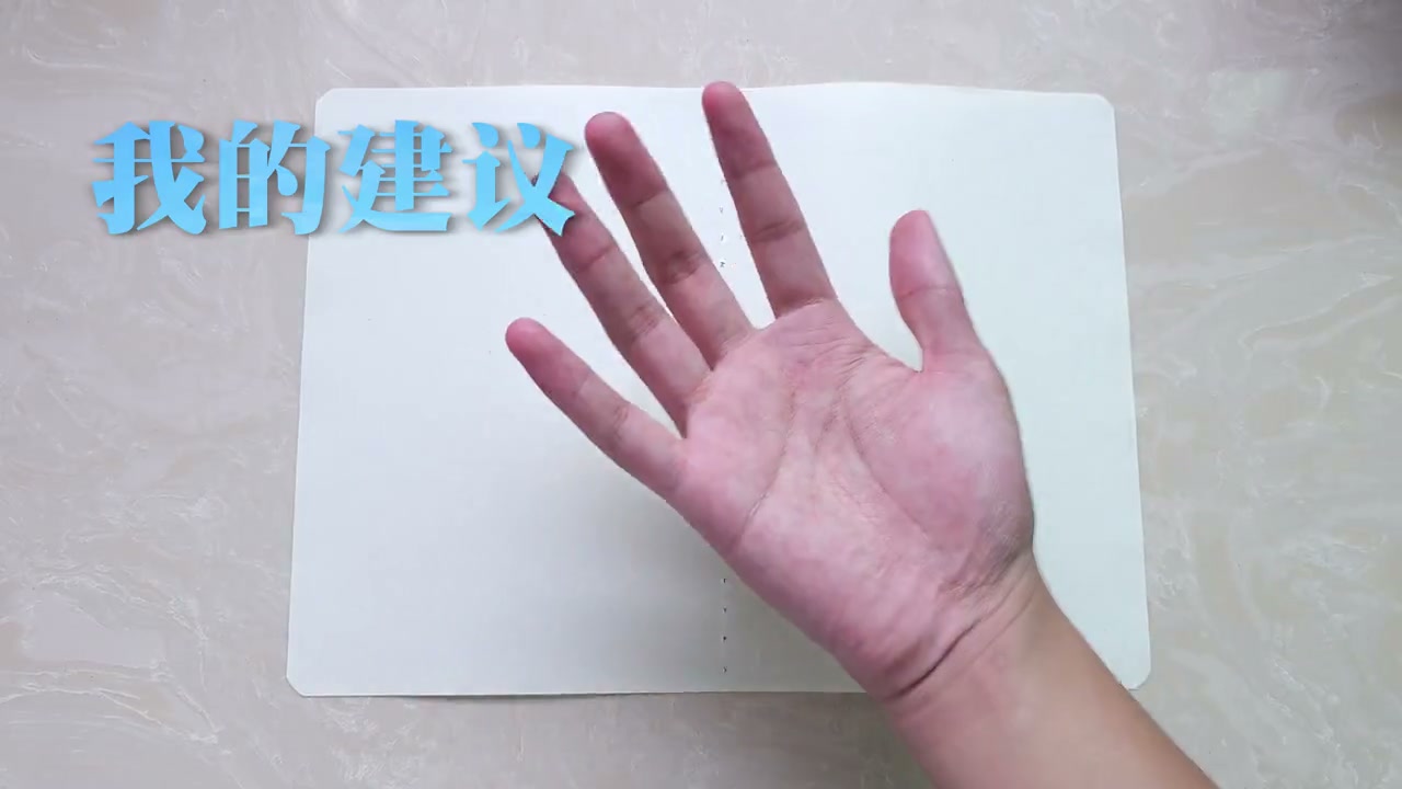 泉州旅行-DJInano