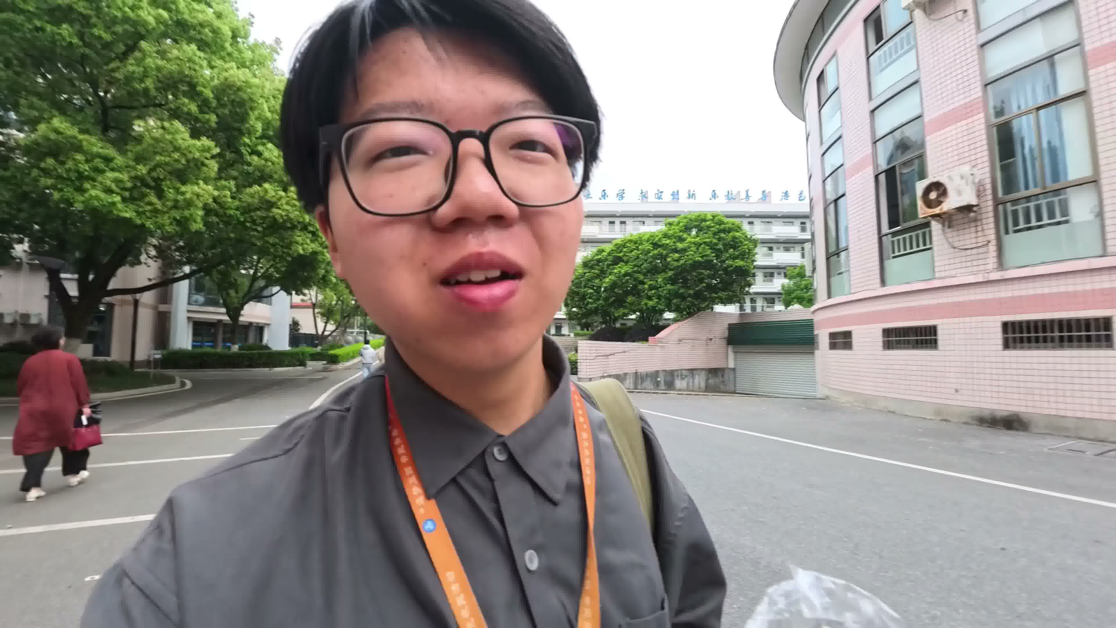 我的 vlog